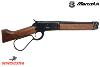 AU NOM DE LA LOI (STEVE MCQUEEN) - WINCHESTER JOSH RANDALL OFFICIEL LIMITED EDITION CUSTOM BLACK (SOUS LICENCE WINCHESTER M1892 - MARUSHIN - JAPAN IMPORT)