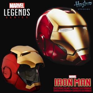 IRON MAN 3 - CASQUE INTEGRAL OFFICIEL ELECTRONIQUE AVEC SON & LUMIERE LED (HASBRO - MARVEL LEGENDS)
