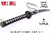 KILL BILL - KATANA DE BILL : PACK SABRE "LAME DAMAS" FORGE MAIN LIMITED EDITION (KATANA PRACTICAL AVEC GRAVURE - REPRODUCTION ART REPLICAS / WINDLASS STEELCRAFTS)
