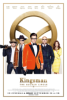 Kingsman