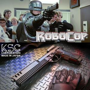 ROBOCOP - PISTOLET AUTO 9 AVEC RETOUR DE CULASSE TOUT AUTOMATIQUE (STANDARD VERSION - IMPORT JAPAN KSC CORPORATION)