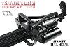 TERMINATOR 2 - MITRAILLEUSE AUTOMATIQUE VULCAN M134-A2 OFFICIELLE TOUT METAL (LONG MACHINE GUN - AIRSOFT - CLASSIC ARMY)