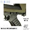  ALIENS - RIPLEY CUSTOM PULSE RIFLE M41A1 TOUT AUTOMATIQUE AVEC COMPTEUR A LED (ORIGINAL OLIVE GREEN VERSION - AIRSOFT SNOW WOLF)