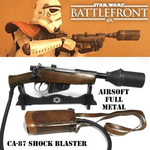  STAR WARS - STORMTROOPER SHOCK BLASTER CA-87 TOUT METAL "PATINEE" & BOIS VERITABLE AVEC MUSETTE A MUNITION EN CUIR (VERSION AIRSOFT RWA - PROTOTYPE PIECE UNIQUE)