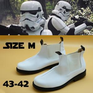 STAR WARS - STORMTROOPER BOTTES (TAILLE M : 43-42)