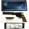 L'INSPECTEUR HARRY - 44 MAGNUM M29 CLASSIC SMITH & WESSON OFFICIEL (CANON LONG 8.375 INCH)