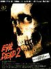 Evil Dead 2