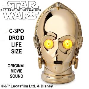 STAR WARS - DROID TÊTE C-3PO OFFICIELLE ECHELLE 1/1 AVEC ECLAIRAGE & SONS ORIGINAUX (LICENCE LUCASFILM™ LTD. & DISNEY)