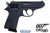 JAMES BOND : SPECTRE - PISTOLET WALTHER PPK/S AVEC RETOUR DE CULASSE ET BAGUE "SPECTRE ORGANIZATION" OFFICIELS + MALLETTE + ECRIN (FACTORY ENTERTAINMENT - MARUZEN)