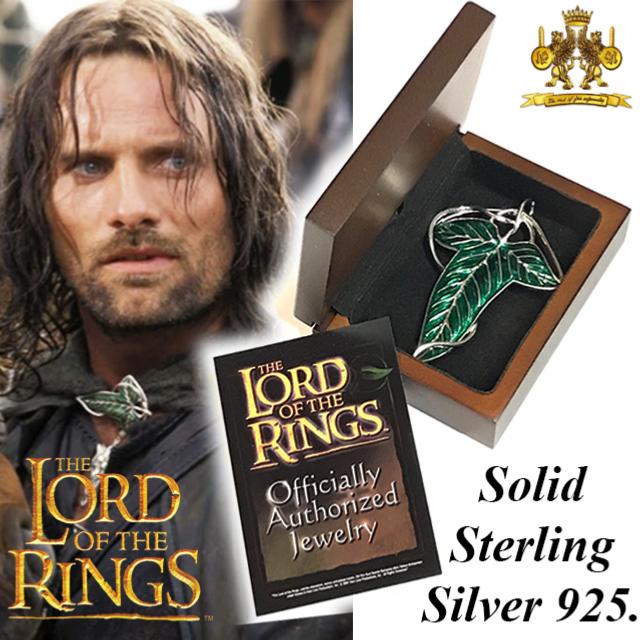 LOTR (LE SEIGNEUR DES ANNEAUX) BROCHE OFFICIELLE FEUILLE DE LA LORIEN ARGENT MASSIF 925 EME