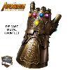 AVENGERS : INFINITY WAR - REPLIQUE GANTELET THANOS TOUT METAL AVEC LEDS + SUPPORT DELUXE (REPRODUCTION ART REPLICAS)