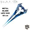 HALO - REPLIQUE LAME D’ ENERGIE SANGHEILI TYPE 1 STORM TOUT METAL (REPRODUCTION ART REPLICAS)