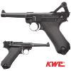 IL FAUT SAUVER LE SOLDAT RYAN - PISTOLET LUGER P08 TOUT METAL AVEC RETOUR DE CULASSE (CO2 PAR KWC)