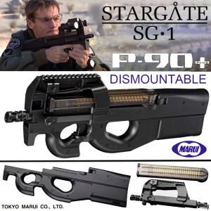 STARGATE SG-1 - FUSIL D'ASSAUT P90+ OFFICIEL NOUVEAU MODELE HAUT DE GAMME (TOKYO MARUI)