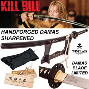 KILL BILL - THE BRIDE (LA MARIEE) KATANA : PACK SABRE "LAME DAMAS" FORGE MAIN LIMITED EDITION (KATANA PRACTICAL AVEC GRAVURE - REPRODUCTION ART REPLICAS / WINDLASS STEELCRAFTS)