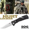 HURT LOCKER (SERIE) - COUTEAU OFFICIEL (OFFICIALLY LICENSED SOG)