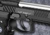 RESIDENT EVIL 7 (BIOHAZARD)  - PISTOLET BERETTA M92 ALBERT WESKER MODEL 01 PERFORMANCE OFFICIEL UMBRELLA CORPORATION LIMITED EDITION (SOUS LICENCE CAPCOM - IMPORT JAPAN MARUI)