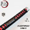DEMON SLAYER: KIMETSU NO YAIBA - REPLIQUE SABRE KATANA TANJIRO KAMADO LAME "DAMAS" FORGE MAIN LIMITED EDITION (FOURREAU ENDOMMAGÉ - REPRODUCTION ART REPLICAS / WINDLASS STEELCRAFTS)