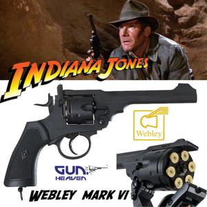 INDIANA JONES - REVOLVER OFFICIEL WEBLEY MARK VI TOUT METAL (AIRSOFT OFFICIALLY LICENSED - BLACK VERSION)