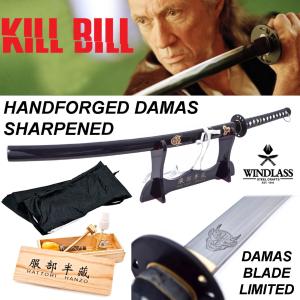 KILL BILL - KATANA DE BILL : PACK SABRE "LAME DAMAS" FORGE MAIN LIMITED EDITION (KATANA PRACTICAL AVEC GRAVURE - REPRODUCTION ART REPLICAS / WINDLASS STEELCRAFTS)