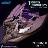 TRANSFORMERS : DARK OF THE MOON – CASQUE INTEGRAL MEGATRON OFFICIEL OUVERTURE MOTORISEE, SON & ECLAIRAGE LEDS + MALLETTE COLLECTOR (TRANSFORMERS™ - HASBRO™ - KILLERBODY)