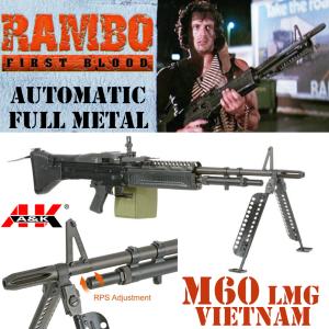 RAMBO I - MITRAILLEUSE M60 LMG VIETNAM EN METAL TOUT AUTOMATIQUE (A&K AEG AIRSOFT)