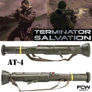 TERMINATOR SALVATION - LANCE ROQUETTE AT-4 (FCW DUMMY VERSION - NE TIRE PAS)